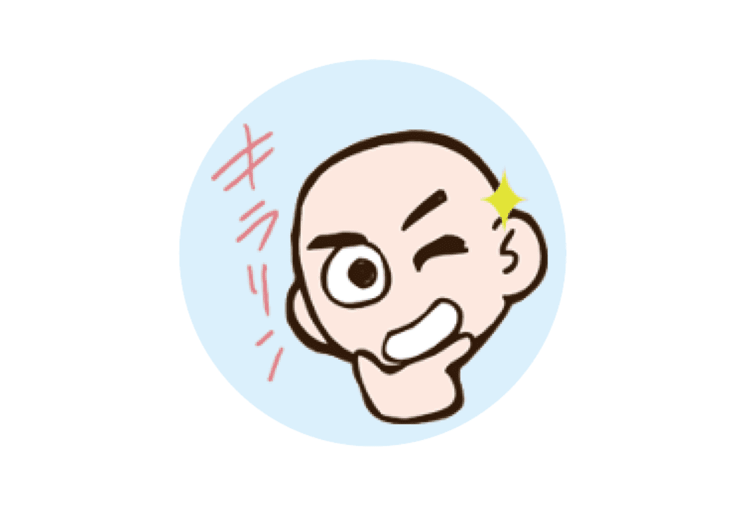 ゲスト2