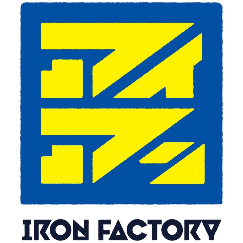 アイアンファクトリー