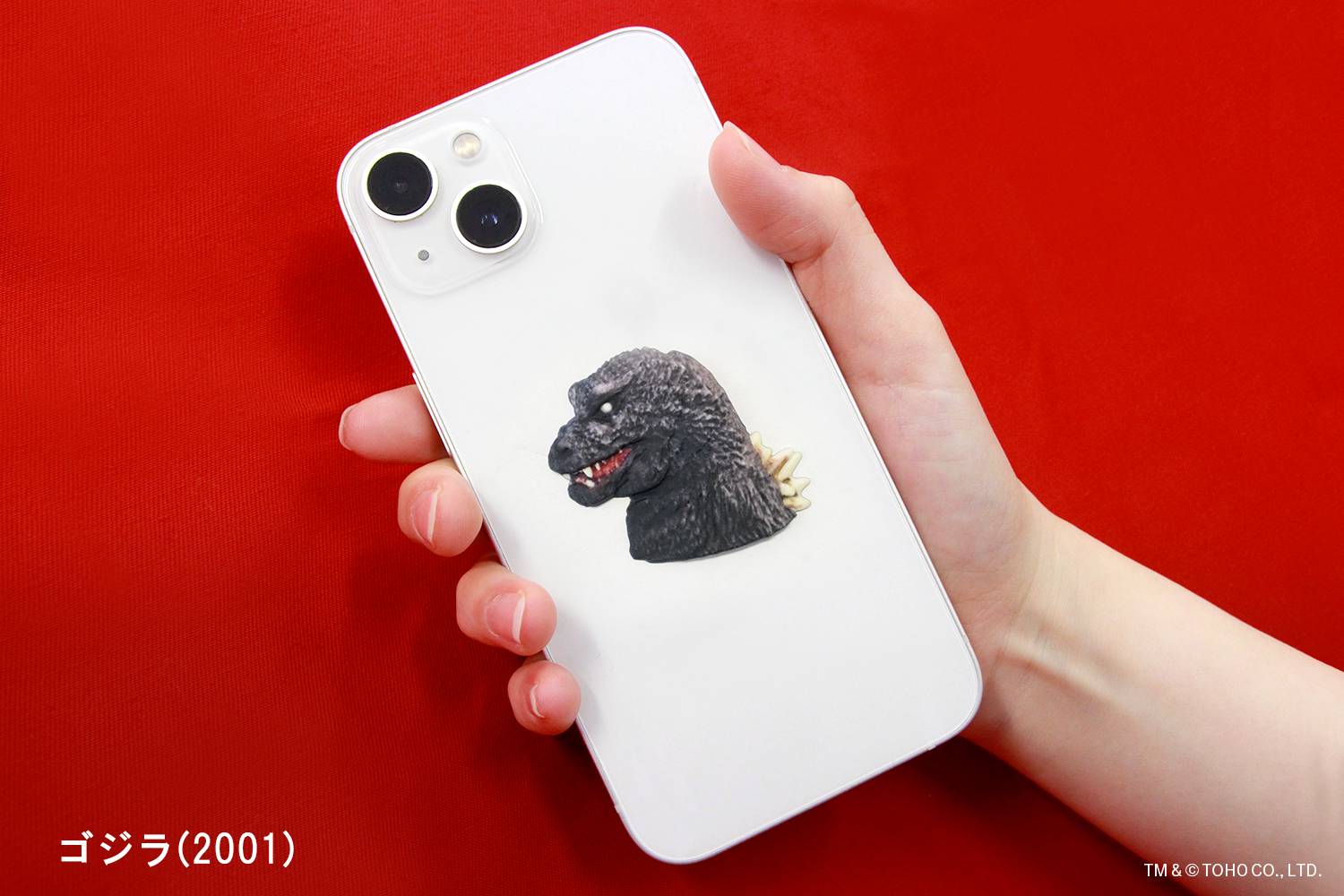 スマホ貼付イメージ2